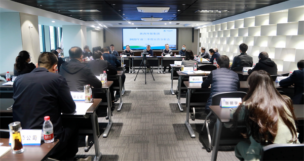 upay钱包集团召开2022年前三季度运营剖析会