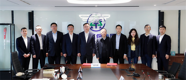 upay钱包集团与中建一局签署战略相助协议