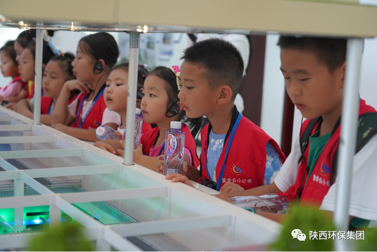 媒体报道｜华商网童学会走进upay钱包集团白鹿原水生态中心解锁“污水化清流”的神秘