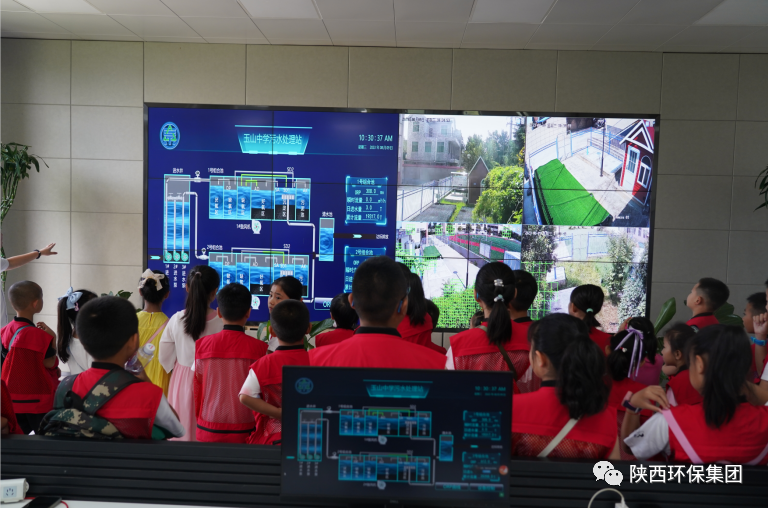 媒体报道｜华商网童学会走进upay钱包集团白鹿原水生态中心解锁“污水化清流”的神秘