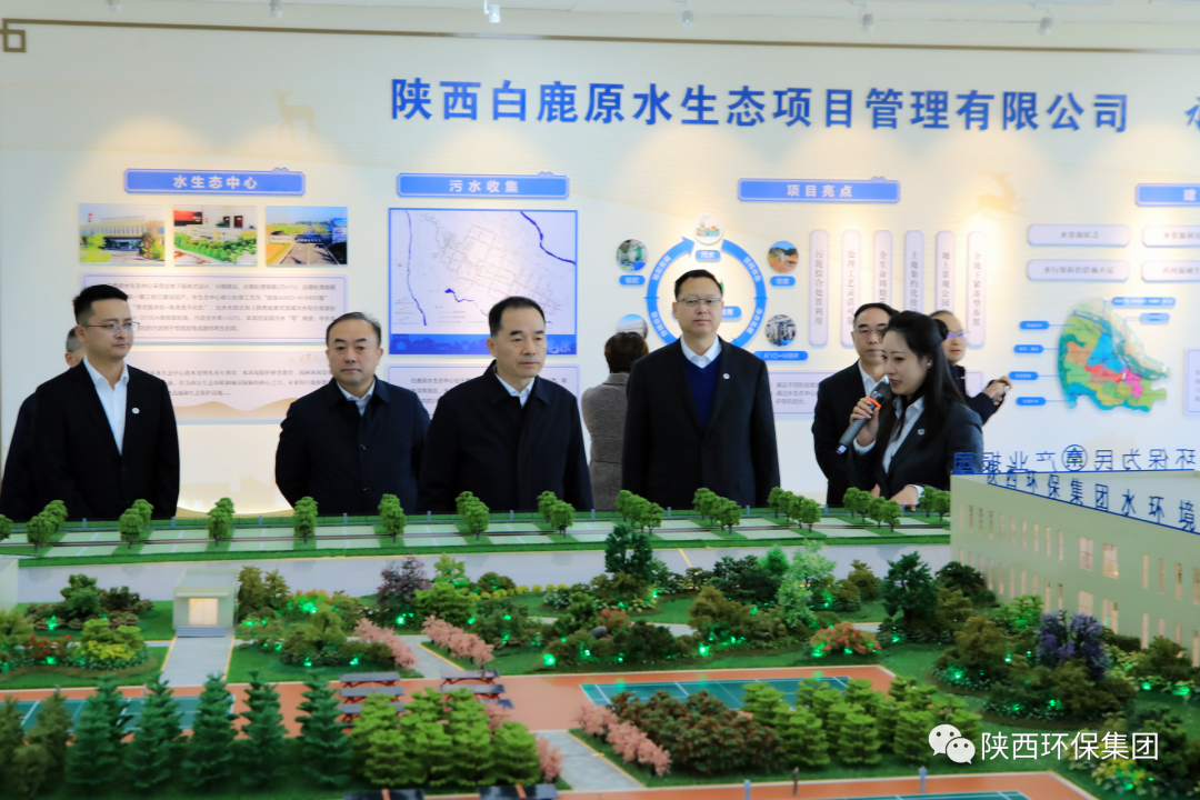 省国资委党委书记任国到upay钱包集团调研