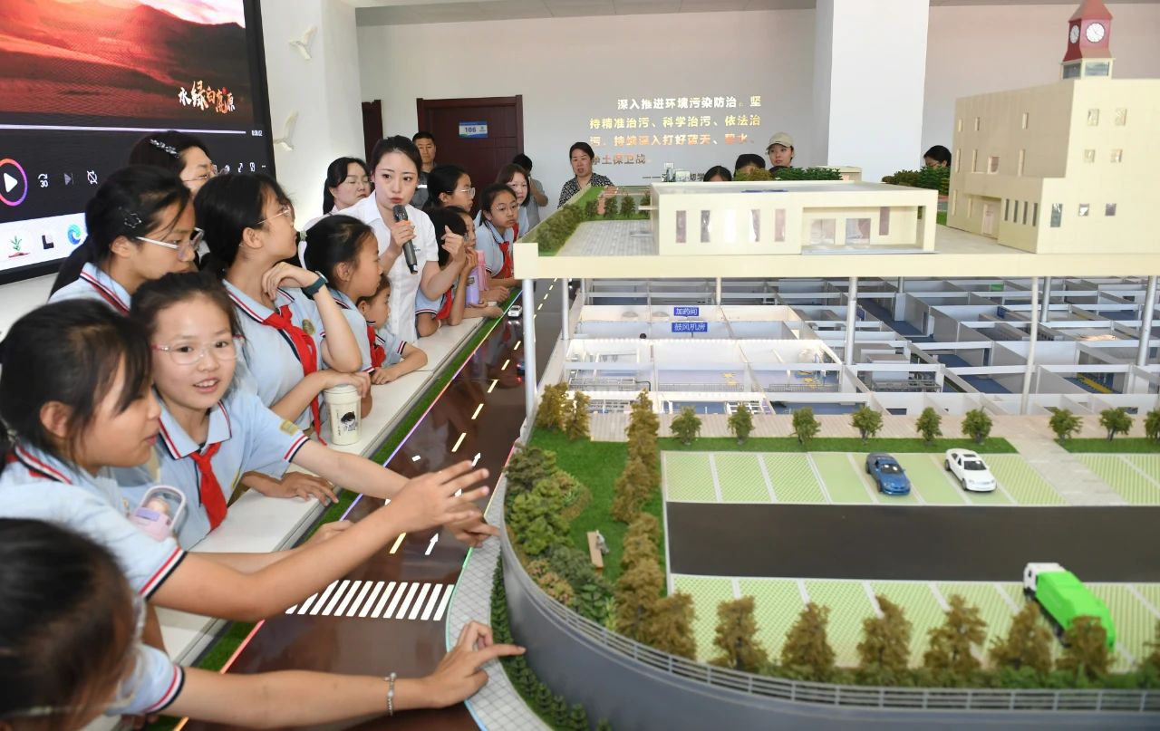 西安宣布｜小学生走进upay钱包集团白鹿原水生态中心开启污水“再生”探秘之旅