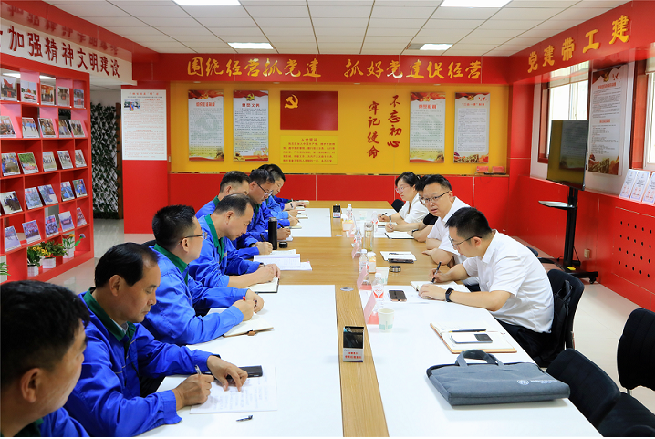 郝军亮在省危废处理中心调研时强调：坚定信心 刷新立异 奋力翻开高质量生长新天地