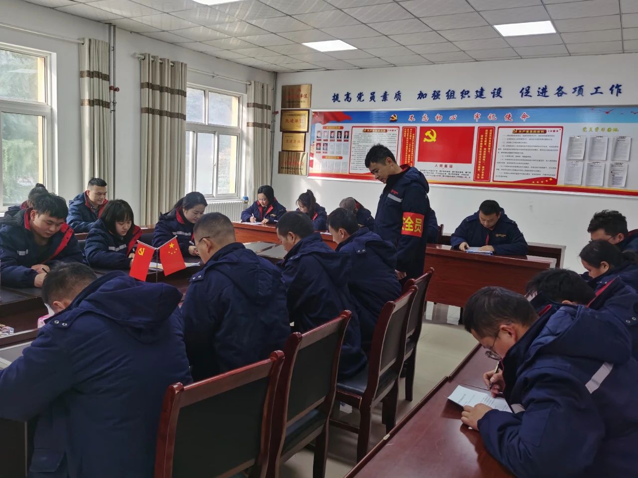 水情形公司镇安污水处理厂开展全员清静知识考试活动