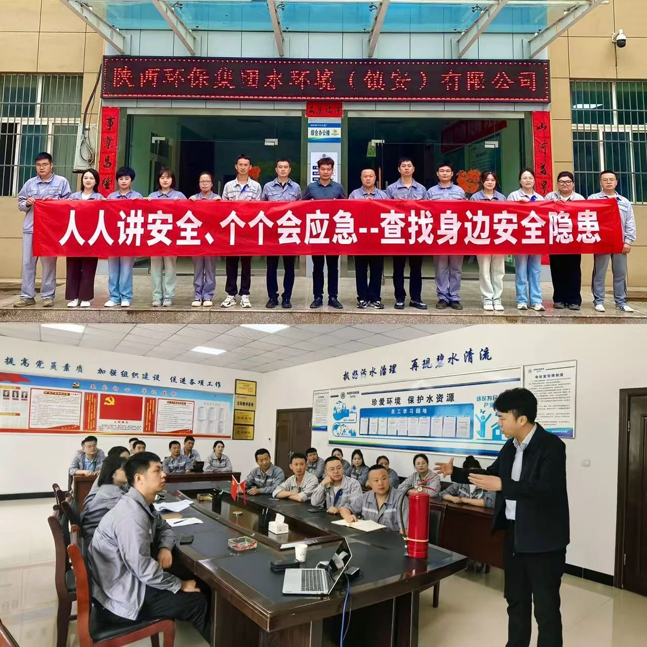 upay钱包 -轻松支付,放心选择