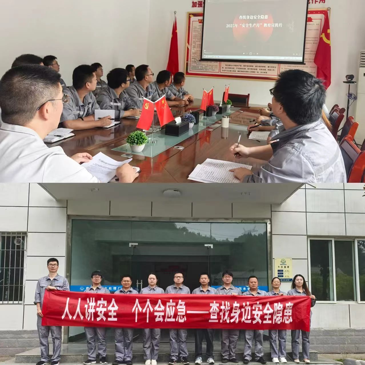 upay钱包 -轻松支付,放心选择