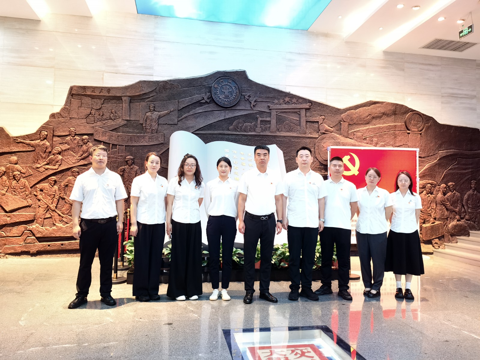 水情形公司第三党支部开展“感悟西迁精神 罗致奋进实力”主题党日活动