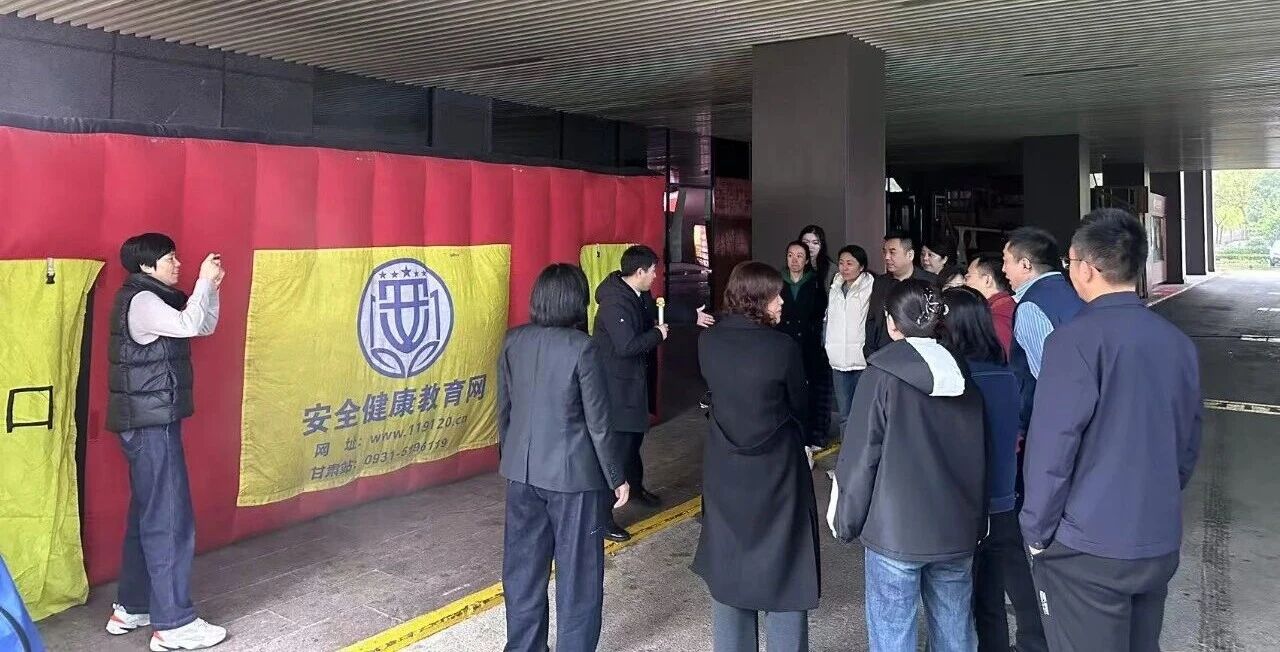 upay钱包集团举行消防手艺培训 筑牢清静“防火墙”